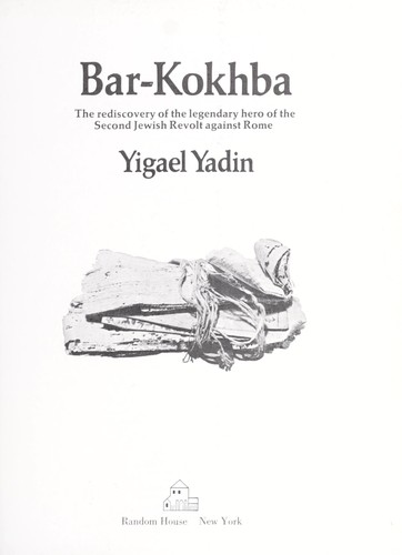 Cover for Bar-Kokhba