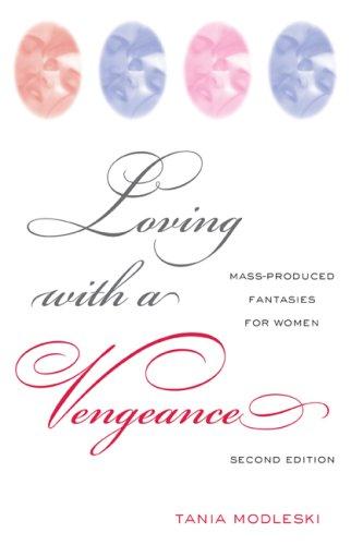 Cover for Loving With a Vengence