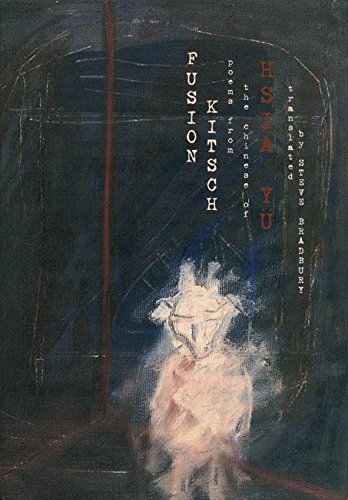 Cover for Fusion kitsch