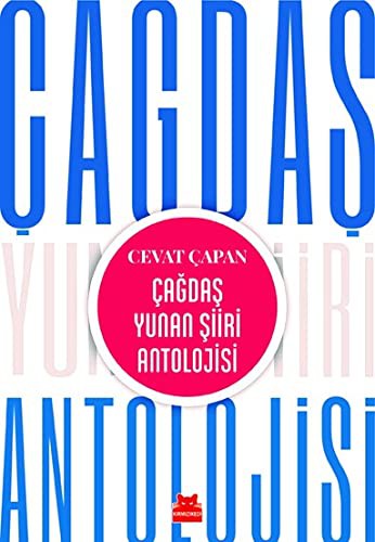 Cover for Çağdaş Yunan Şiiri Antolojisi