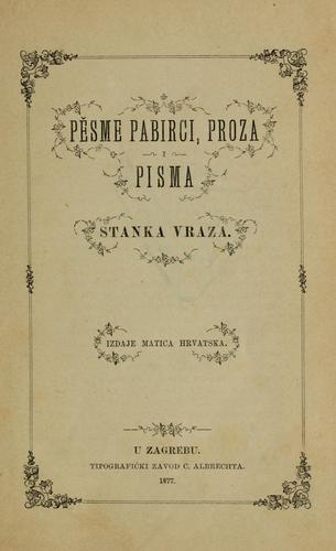 Cover for Pěsme pabirci, proza i pisma