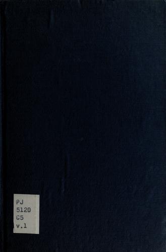 Cover for egen Yudishe shrayber