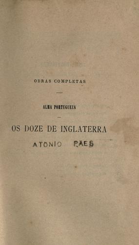 Cover for Os doze de Inglaterra