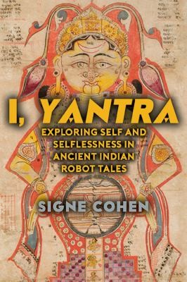 Cover for I, Yantra