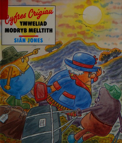 Cover for Ymweliad Modryb Melltith