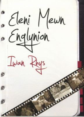 Cover for Eleni Mewn Englynion