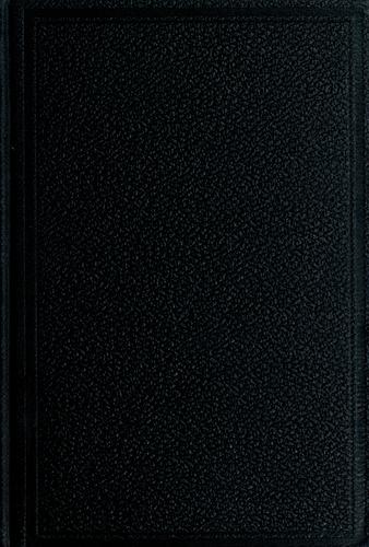 Cover for Gezamle er