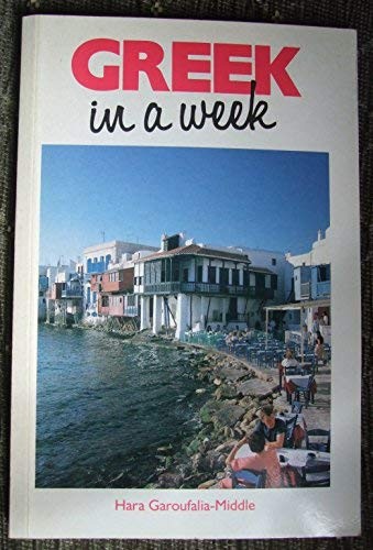 Cover for Greek in a Week (Headway Books)