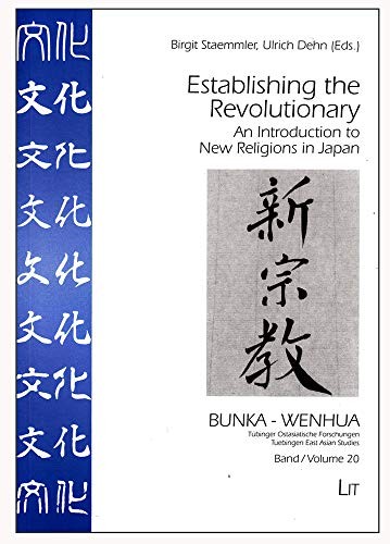 Cover for Establishing the revolutionary