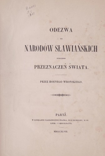 Cover for Odezwa do narodów sławiańskich