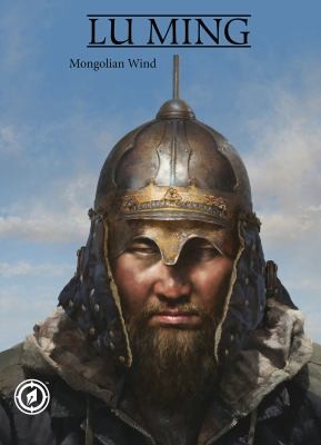 Cover for Mongolian Wind