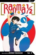 Cover for Ranma 1/2, Vol. 1 (Library Edition) (Ranma 1/2)