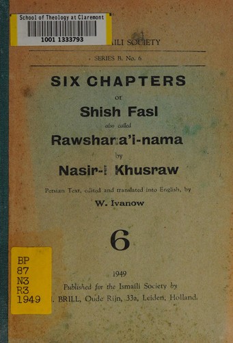 Cover for Six chapters