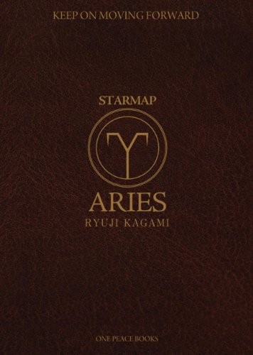 Cover for Aries