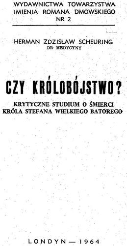 Cover for Czy królobójstwo?