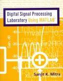 Cover for Digital signal processing laboratory using MATLAB
