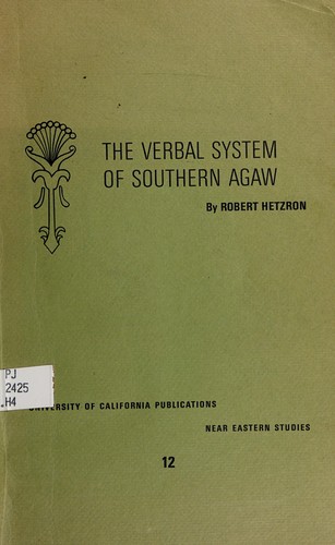Cover for The verbal system of southern Agaw.