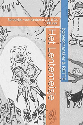 Cover for Het Lentemeisje