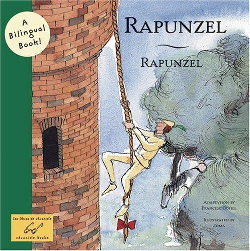 Cover for Rapunzel/Rapunzel (Bilingual Fairy Tales)