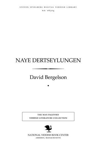 Cover for Naye dertseylungen