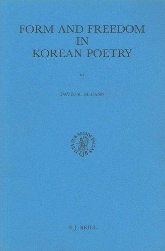 Cover for Form and freedom in Korean poetry