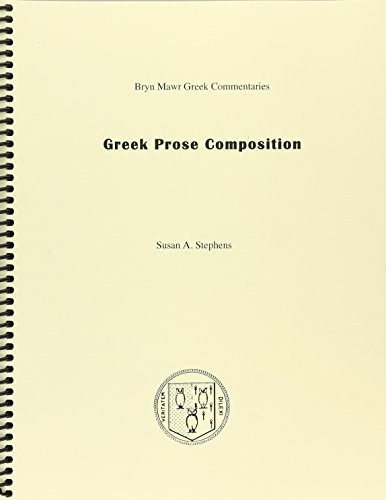 Cover for Greek Prose Composition