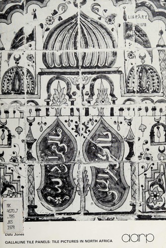 Cover for Qallaline tile panels