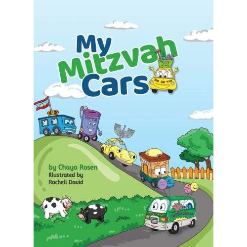 Cover for My Mitzvah Cars