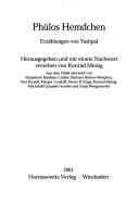 Cover for Phūlos Hemdchen
