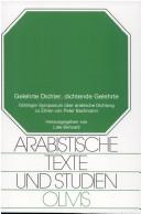 Cover for Gelehrte Dichter, dichtende Gelehrte