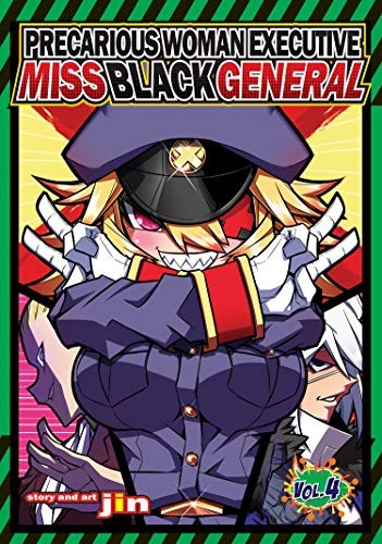 Cover for Precarious Woman Executive Miss Black General Vol. 4