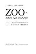 Cover for Zoo, or Letters Not About Love