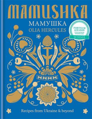 Cover for Mamushka