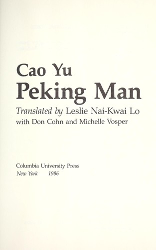 Cover for Peking man