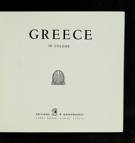 Cover for Greece