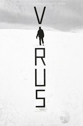 Cover for Virus