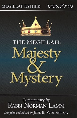 Cover for The Megillah