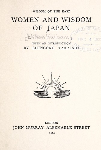 Cover for Women and wisdom of Japan