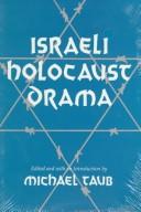 Cover for Israeli Holocaust drama