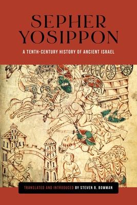 Cover for Sepher Yosippon