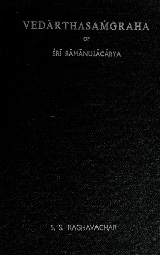 Cover for Vedārthasaḿgraha of Śrī Rāmānujācārya.