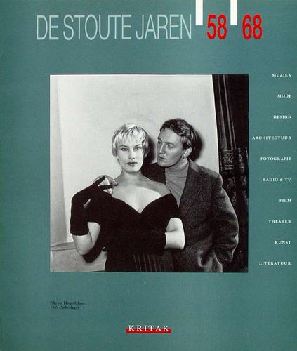 Cover for De Stoute Jaren 58-68