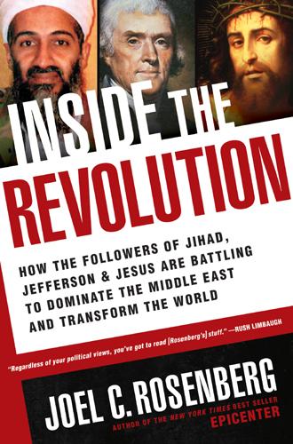 Cover for Inside the revolution