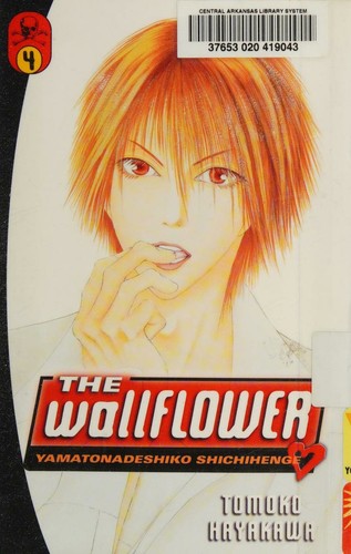 Cover for Wallflower, Vol. 4
