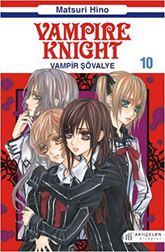 Cover for Vampire Knight