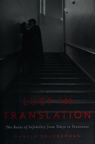 Cover for Lust in Translation