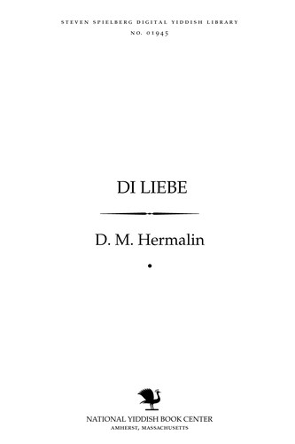 Cover for Di liebe