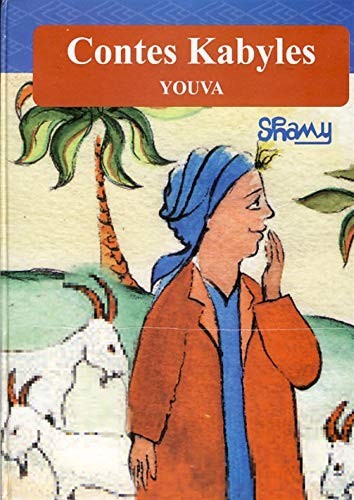 Cover for 3000 prénoms Kabyles pour le 3. millenaire