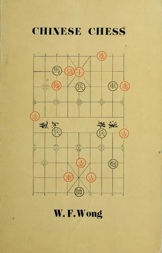 Cover for Chinese chess
