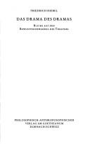 Cover for Das Drama des Dramas